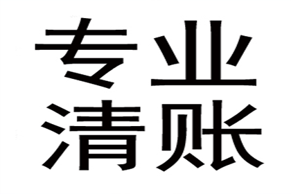 民间借贷被告上法庭，资金短缺将面临何种后果？